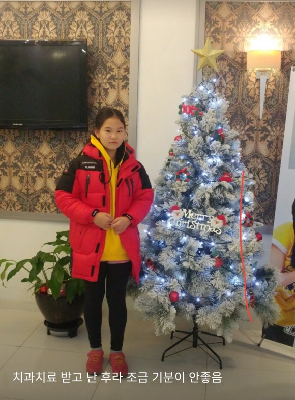 연세엘치과 이미지