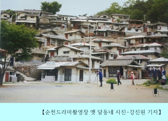 95연대(2대대) 이미지