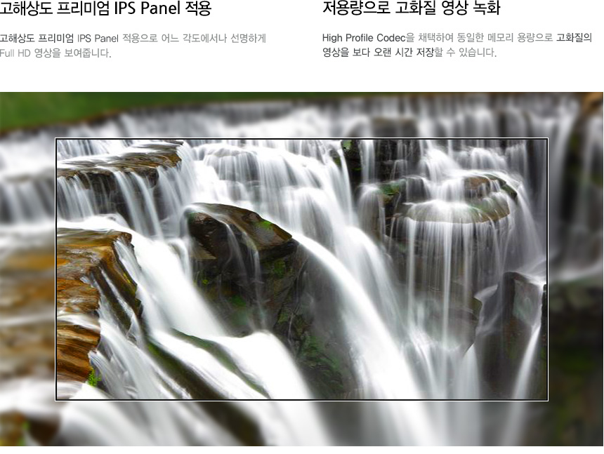 (주)알바트로스 이미지