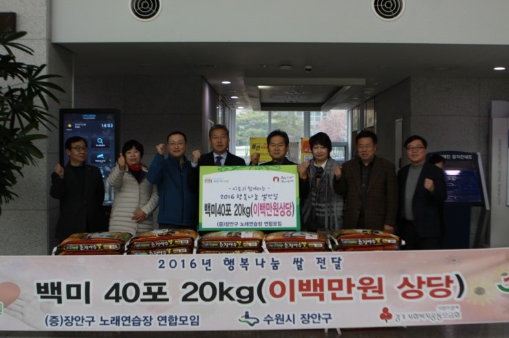모아노래연습장 이미지