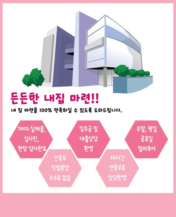 바로여다 이미지