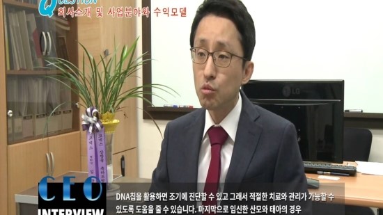 엠지유통 이미지