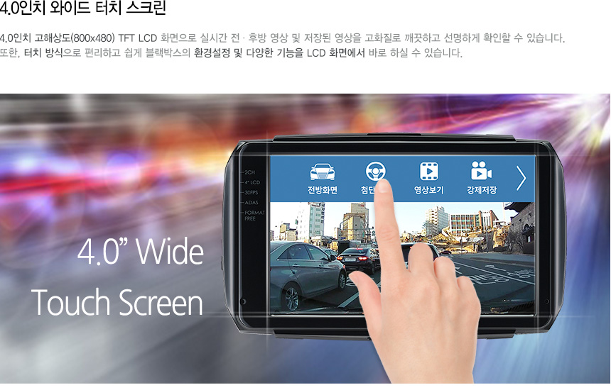 (주)알바트로스 이미지