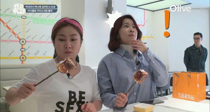 감동푸드 이미지