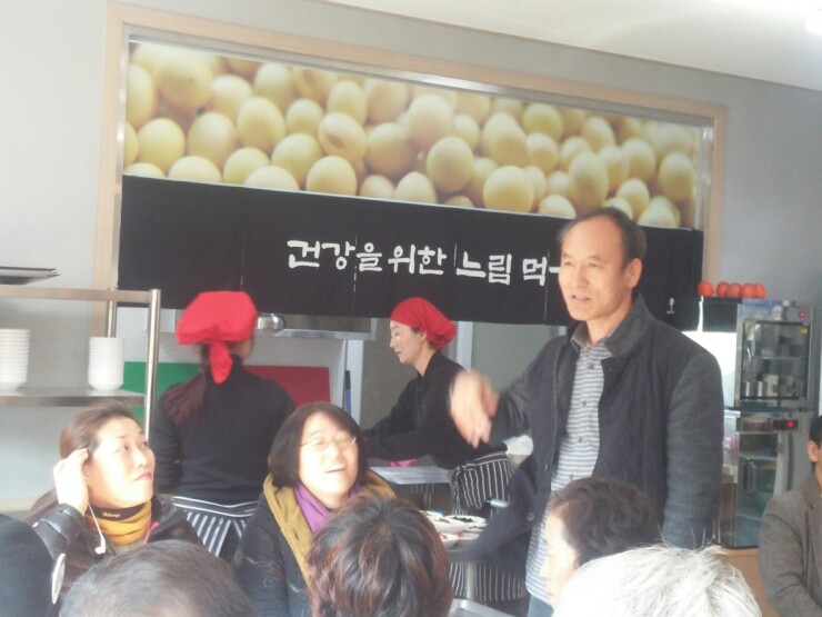 구암쌀두부 영농조합법인 이미지