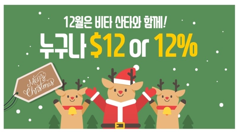 모빌그라운드 이미지