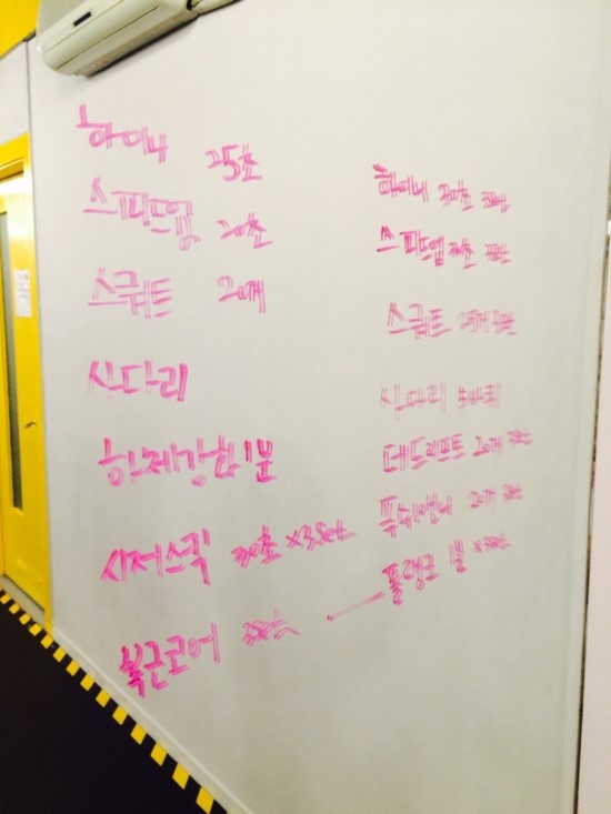 이마트안양 이미지