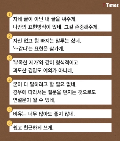 카피커머스 이미지