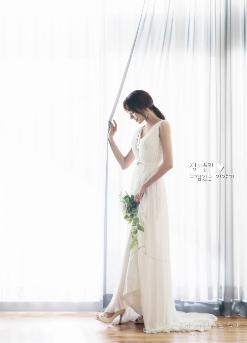 더심플스튜디오 이미지