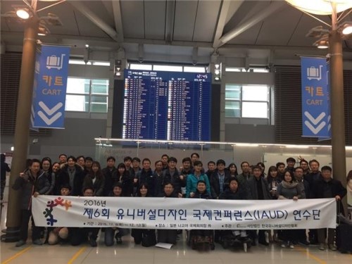 보탬디자인 이미지