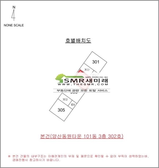 에이스탑마트 이미지