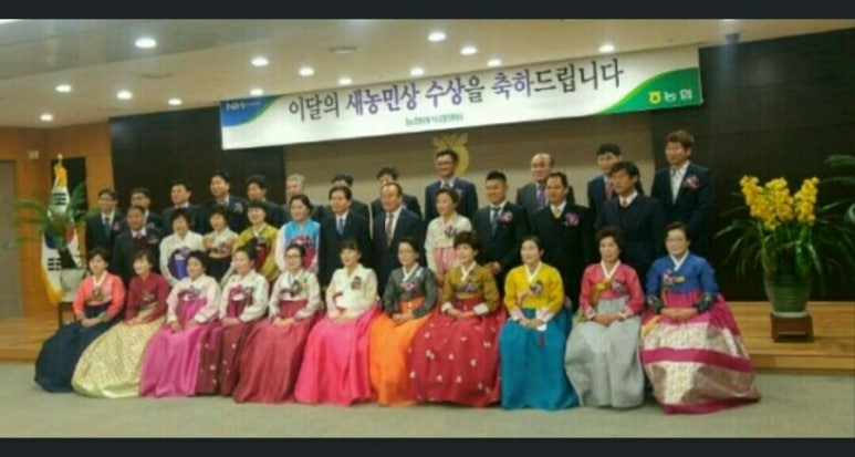 꽃뫼농원 이미지
