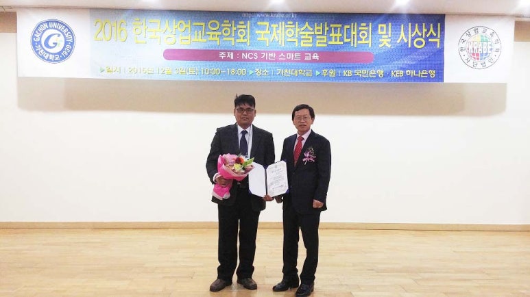 정상민세무회계 이미지