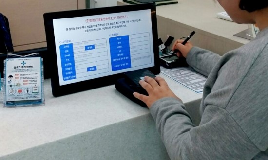 삼성정보기술 이미지