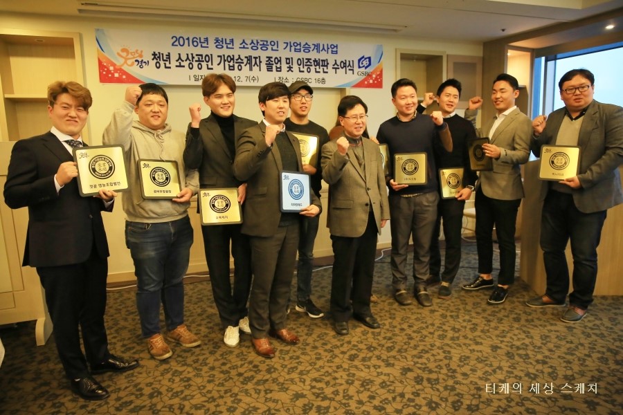 제이엠어패럴 이미지