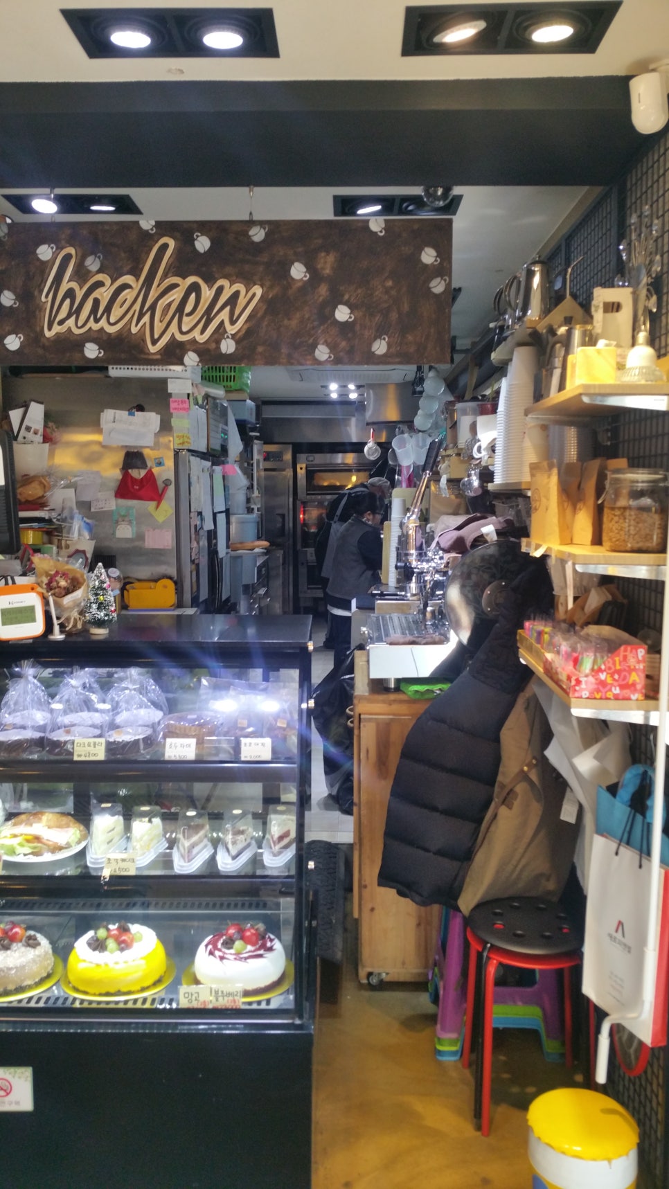 Backen베이커리카페 이미지