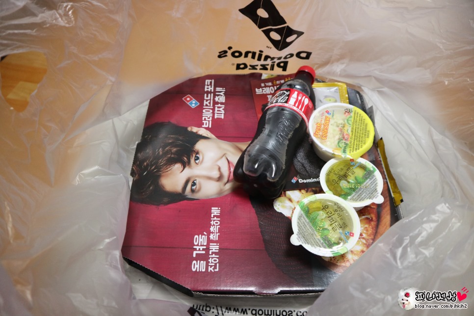 도미노피자(순천조례점) 이미지