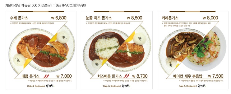 설앤빈 이미지