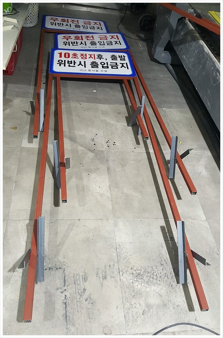 신세계광고산업 이미지