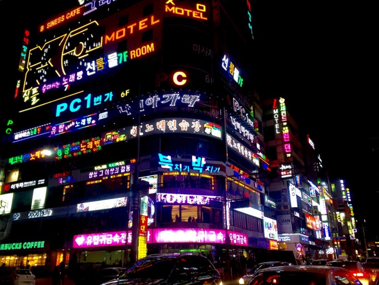 아케이드존 이미지