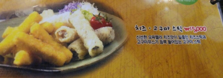 BBQ일산라페스타점 이미지