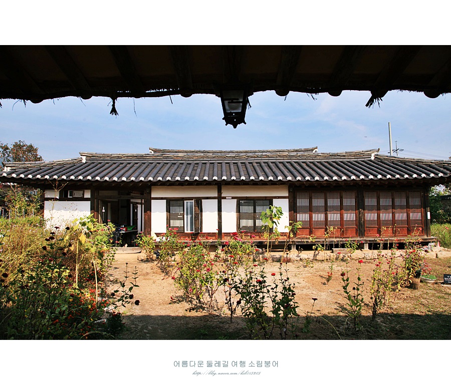 광서당 이미지