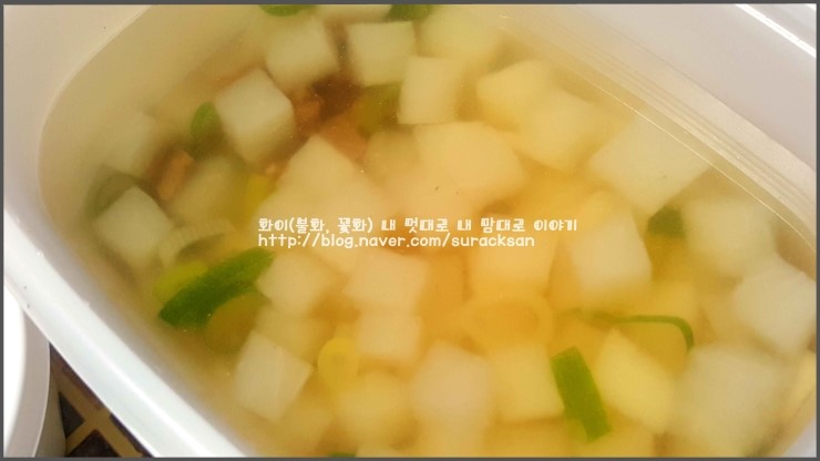 딸찬 이미지