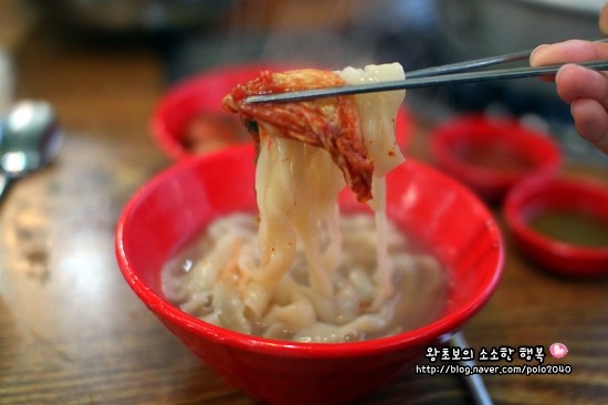 후룩손칼국수 이미지