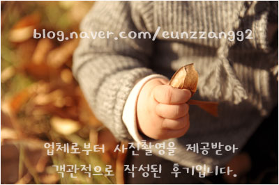 모노폴스튜디오 이미지