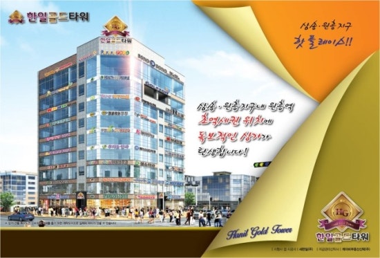 골드당구장 이미지