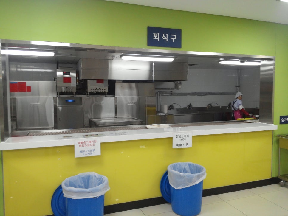 홍익대학교제2기숙사학생식당 이미지