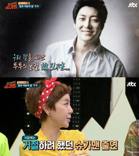 투투노래방 이미지