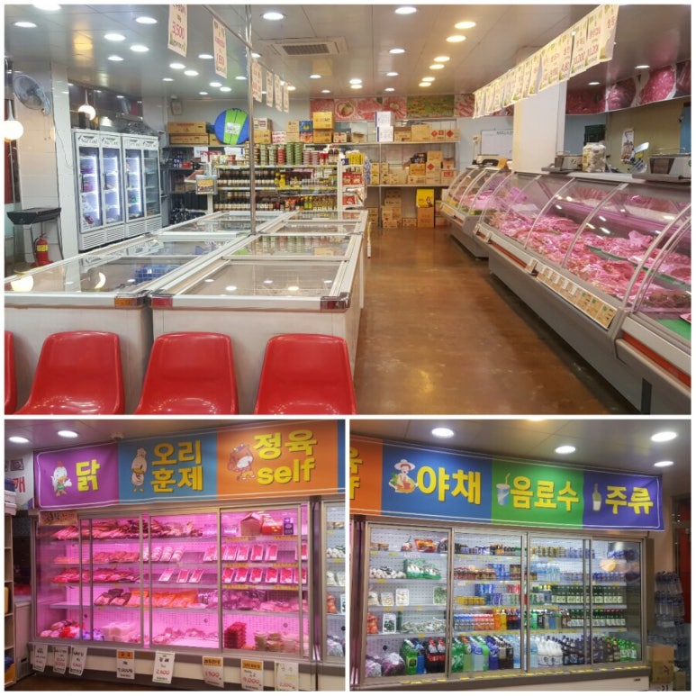 천일축산 이미지