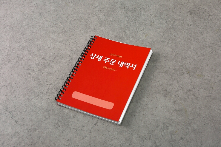 가드니엘 이미지
