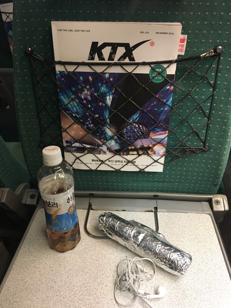 선주네김밥 이미지