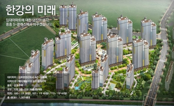파크애비뉴2 이미지