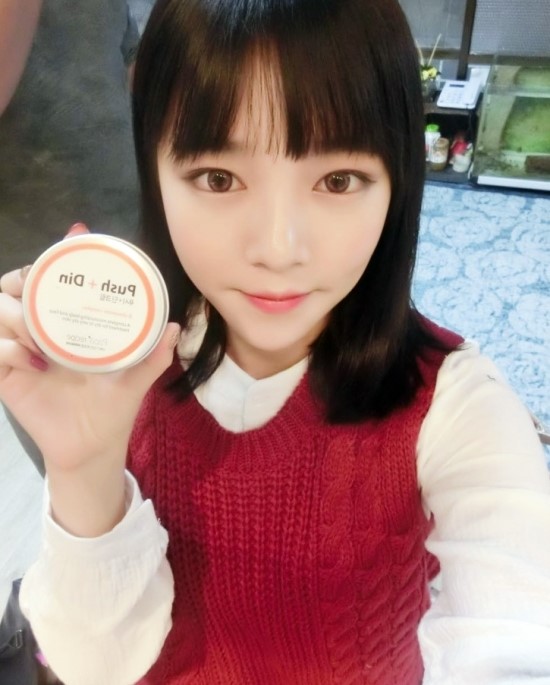 예니씨 이미지