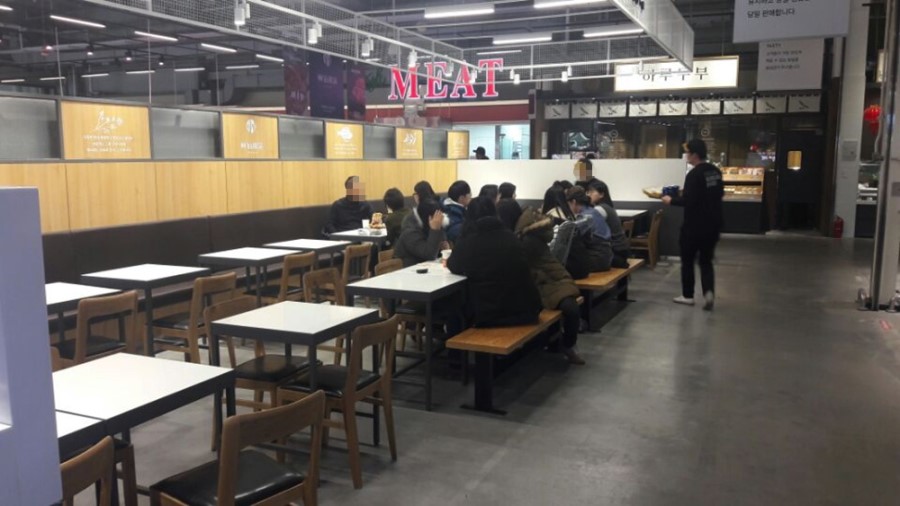 도원푸드 이미지