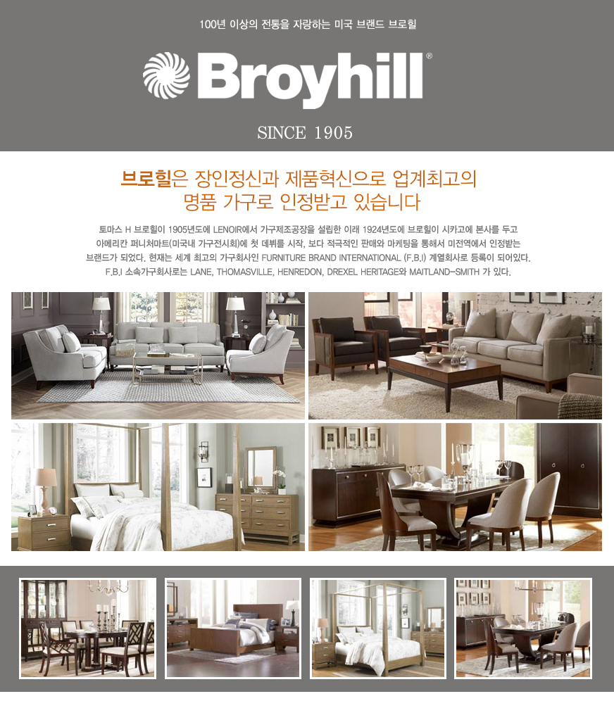 제이엔디 이미지