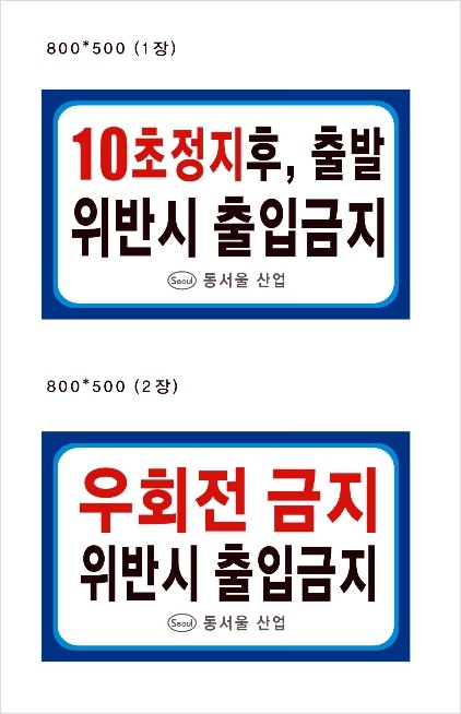 신세계광고산업 이미지