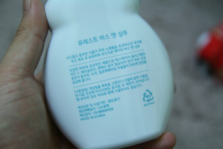 에스에이치앤아이 이미지