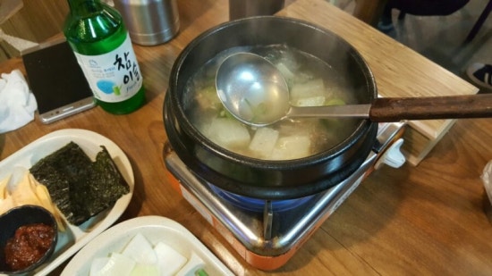 평택육회 이미지