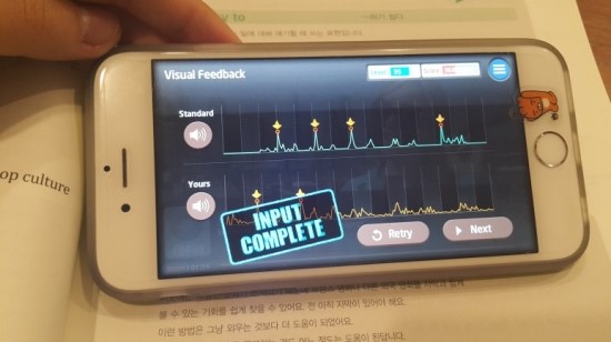 마스터맥스 이미지