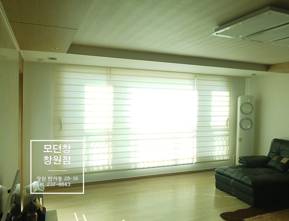 모던창 이미지