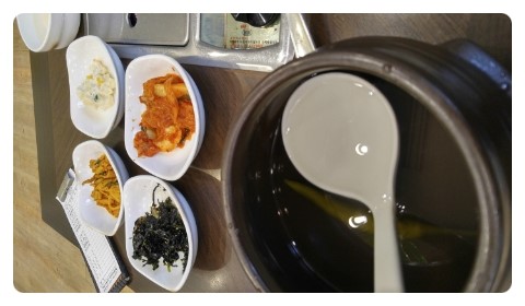 송내실비집 이미지