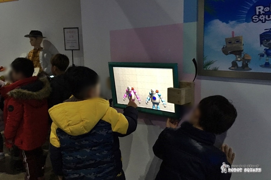 초록사과어린이집 이미지