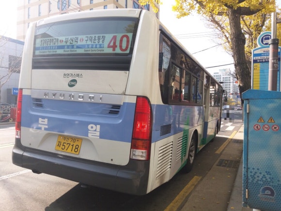 우일주유소 이미지