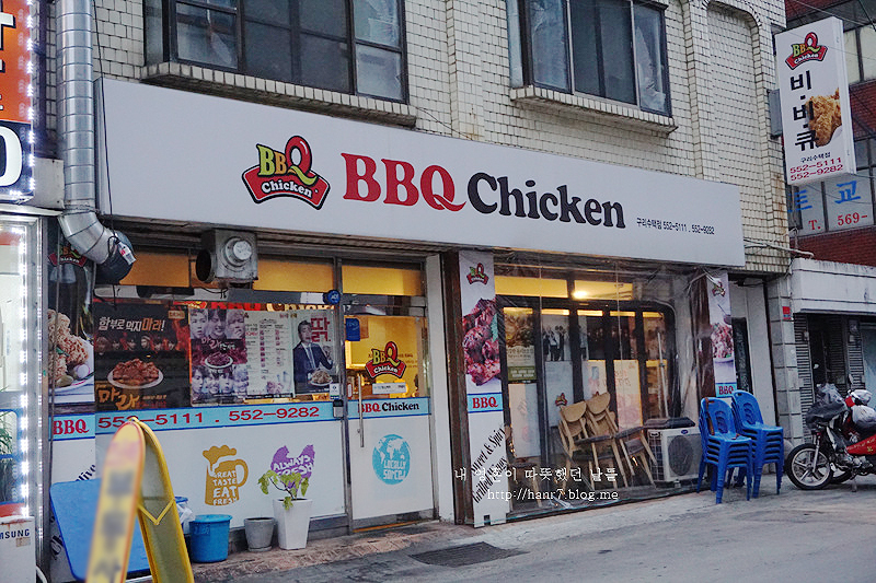 비비큐치킨구리 이미지