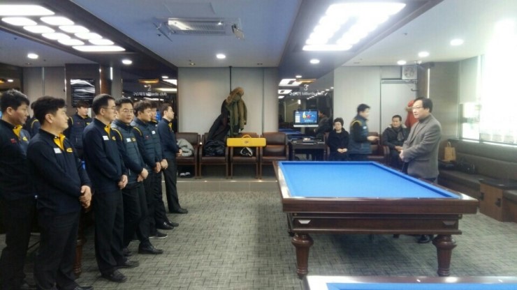 빌킹당구장 이미지