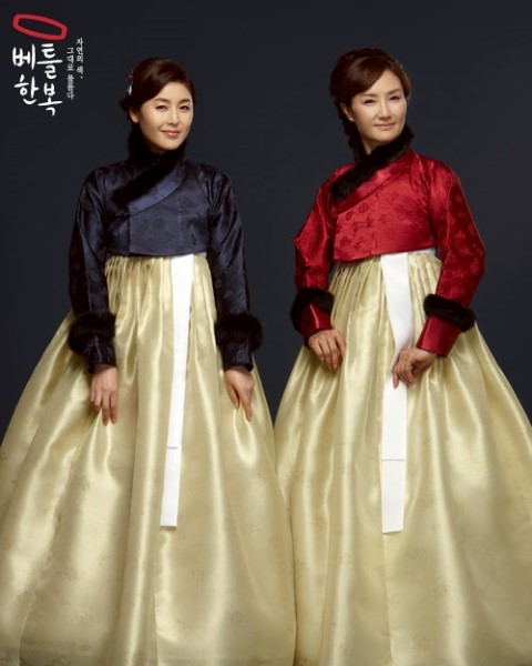 한복대여점 이미지